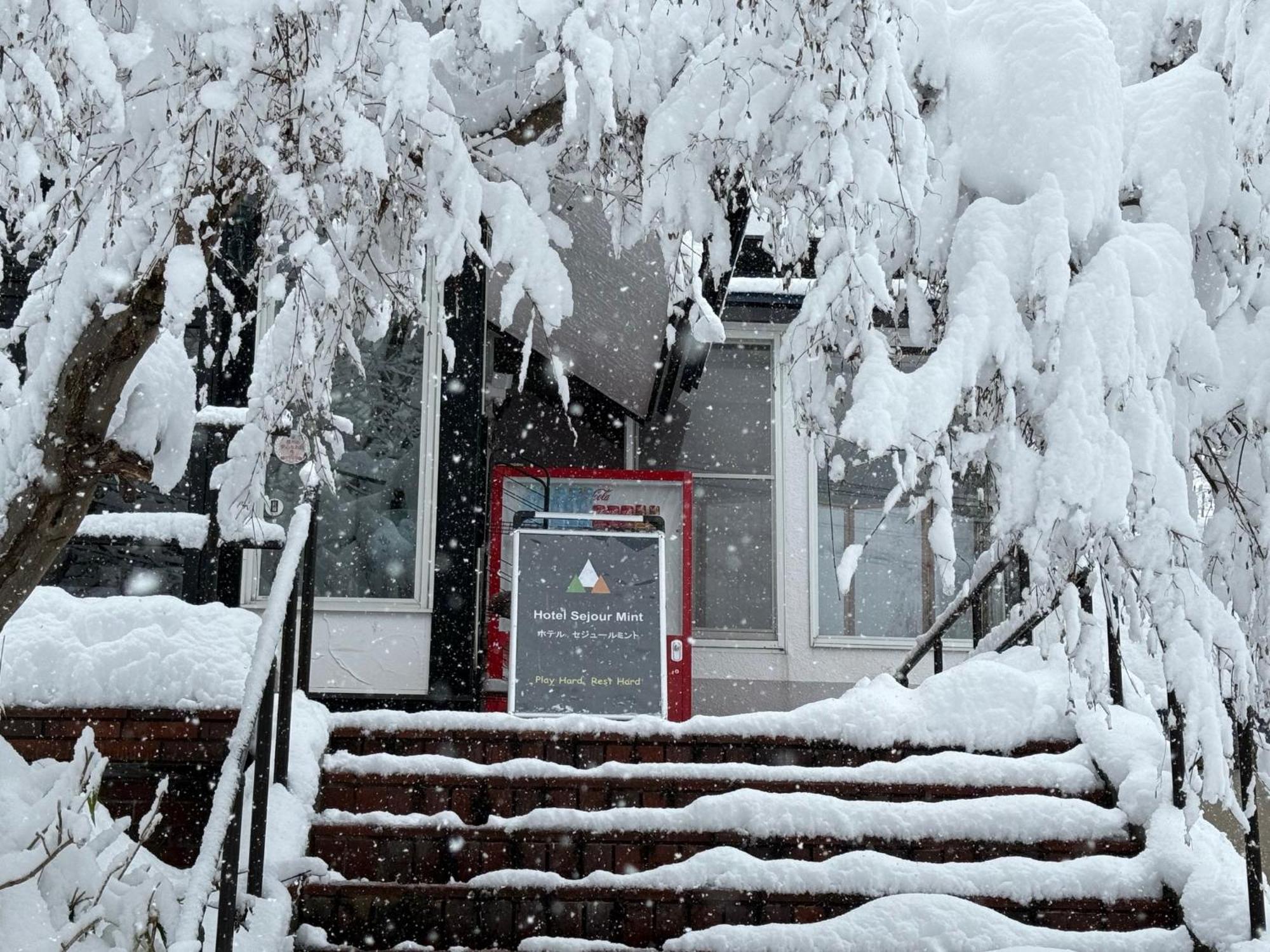 Hotel Sejour Mint Hakuba Buitenkant foto
